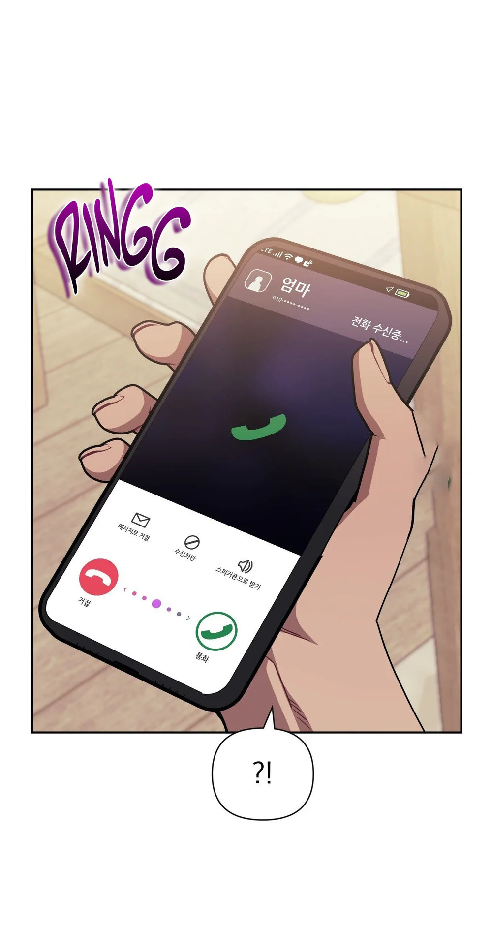 Trang 61