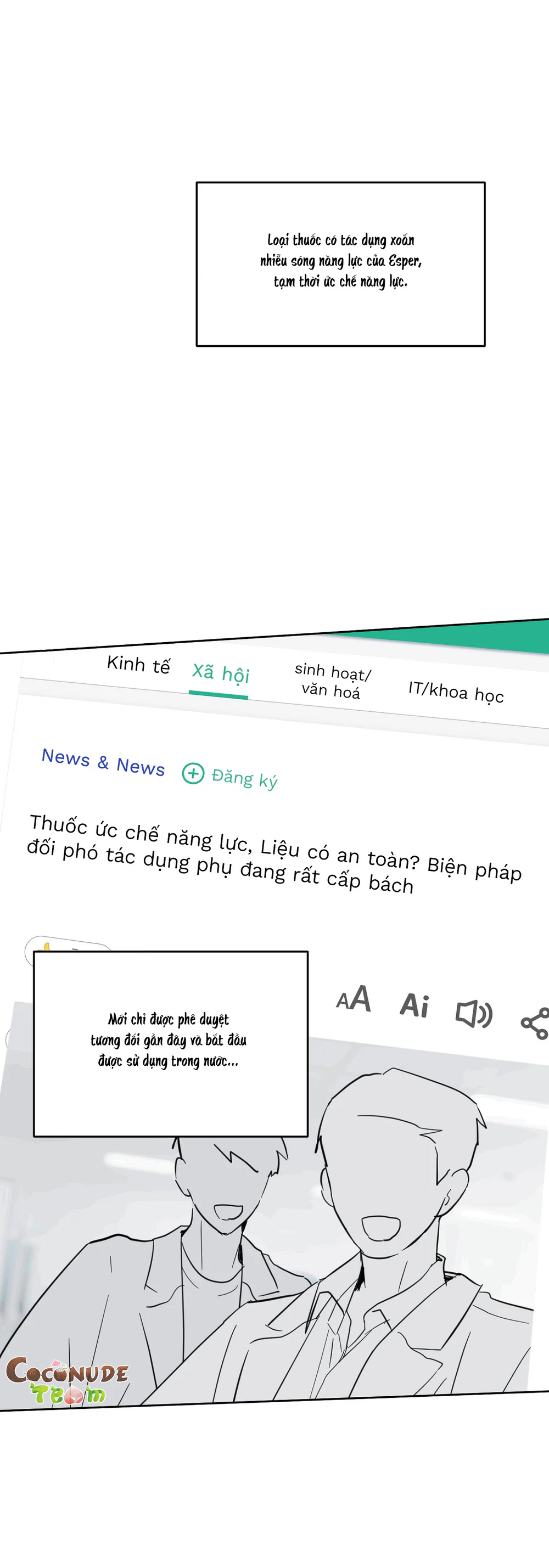 Trang 3