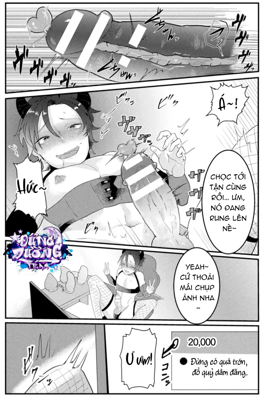 Trang 4