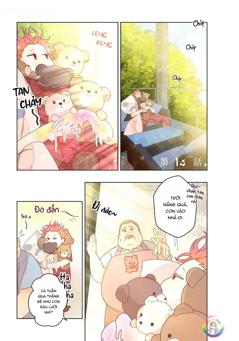 Trang 3