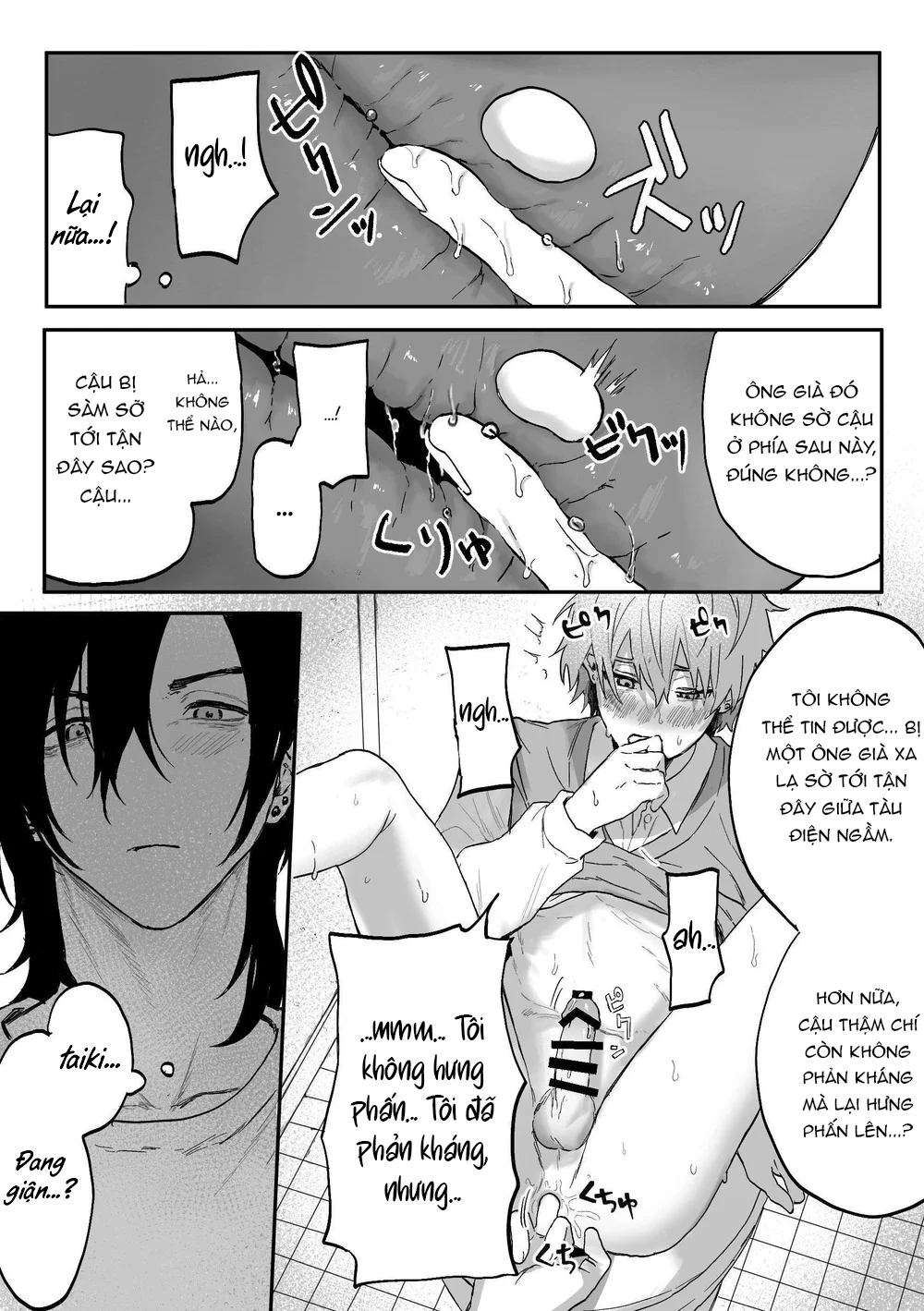 Trang 12
