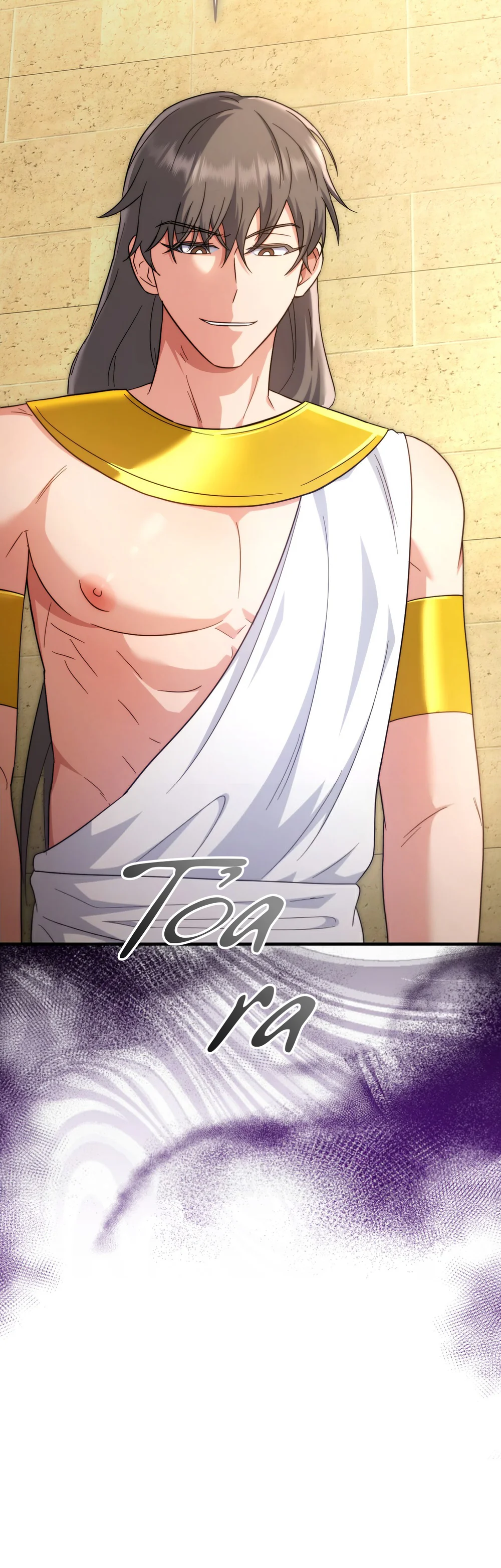 Trang 72