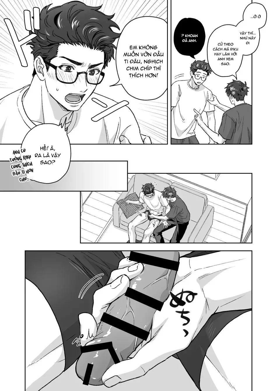 Trang 9