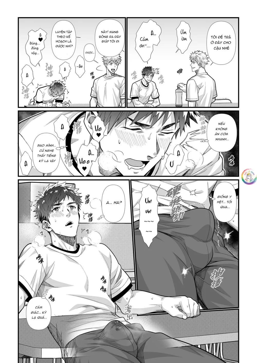 Trang 11