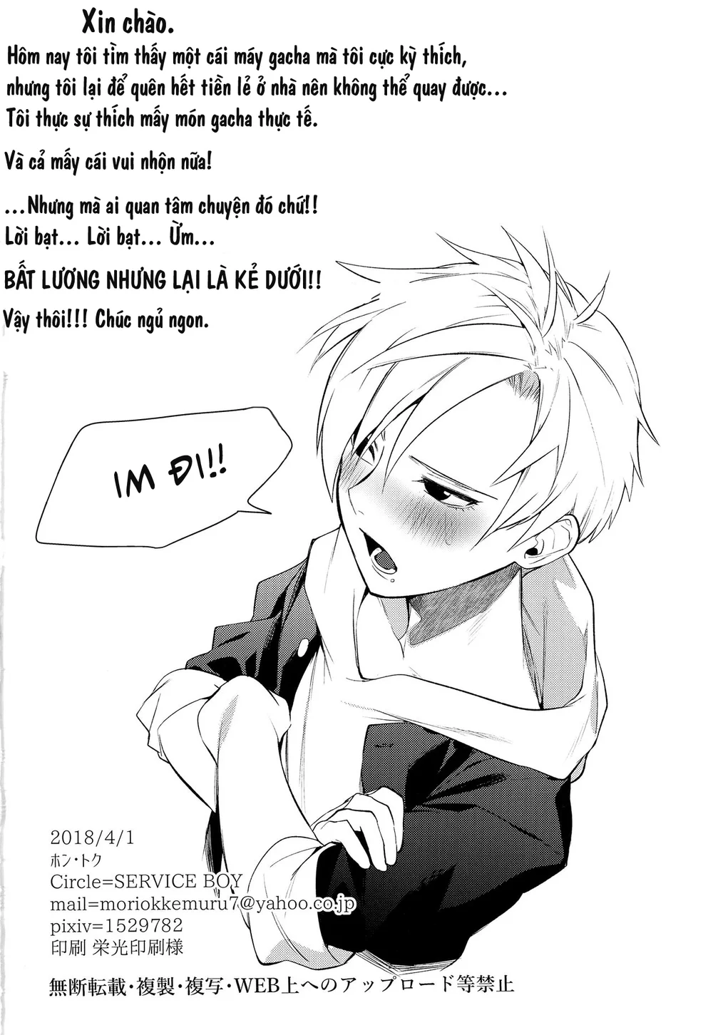 Trang 21