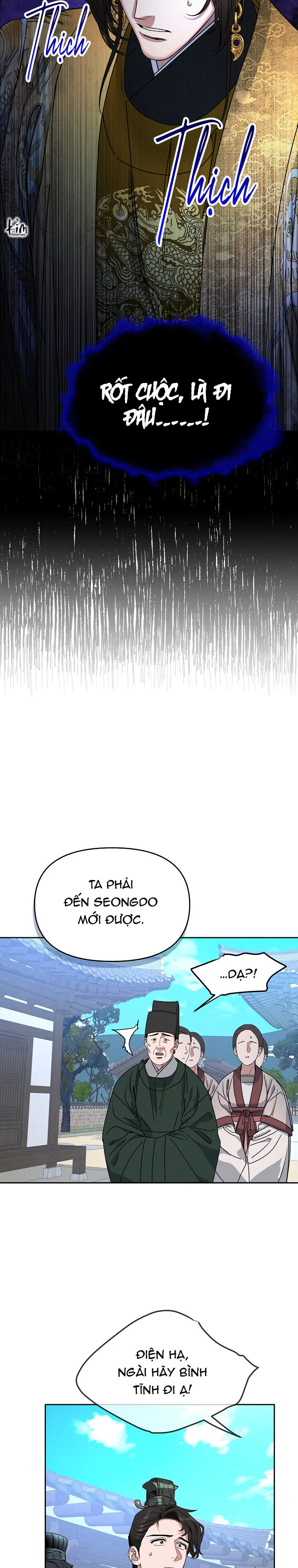 Trang 33