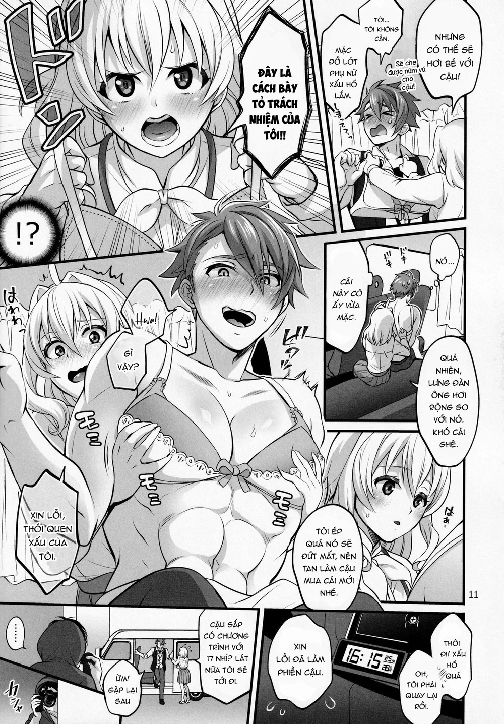 Trang 8