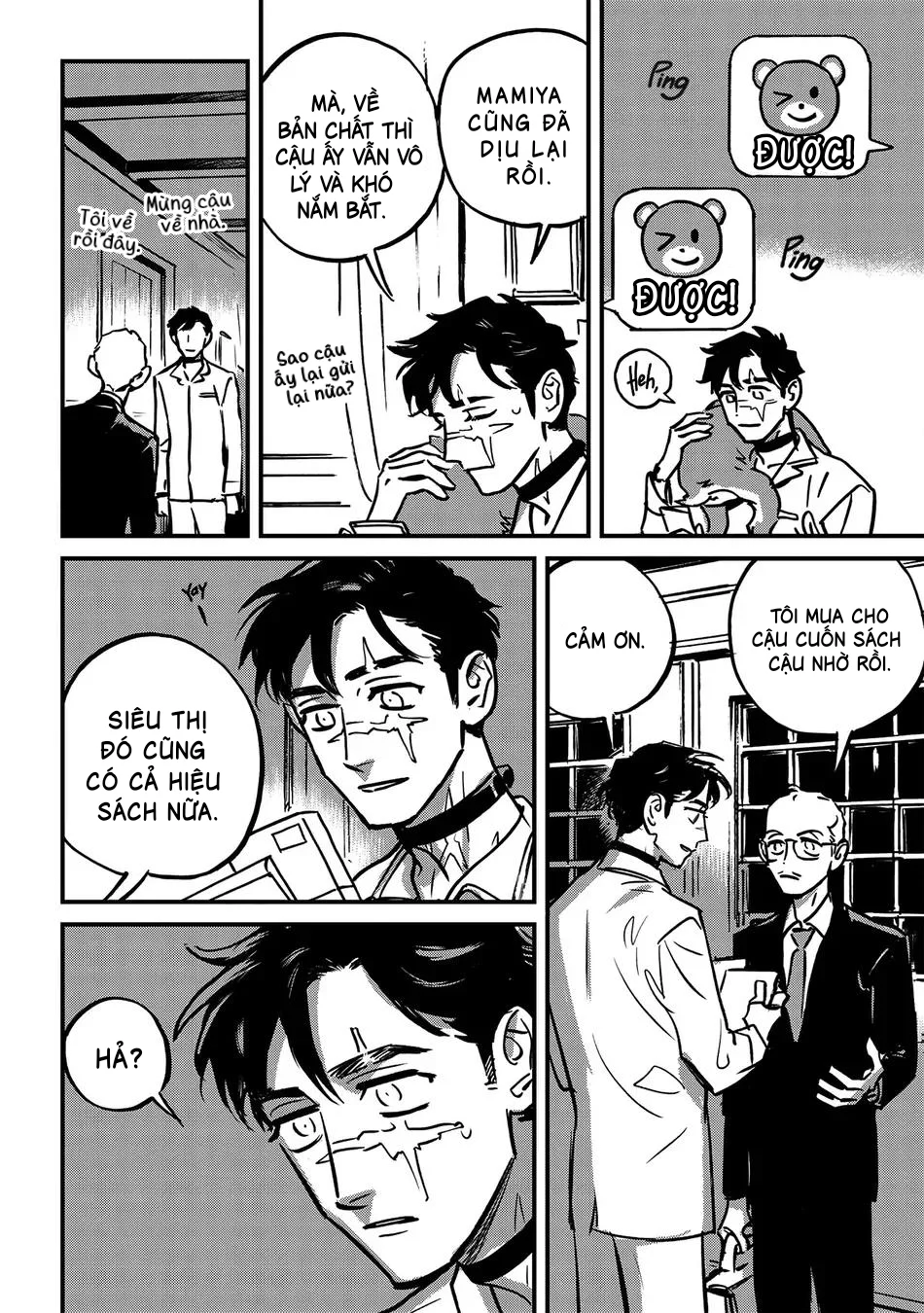Trang 20