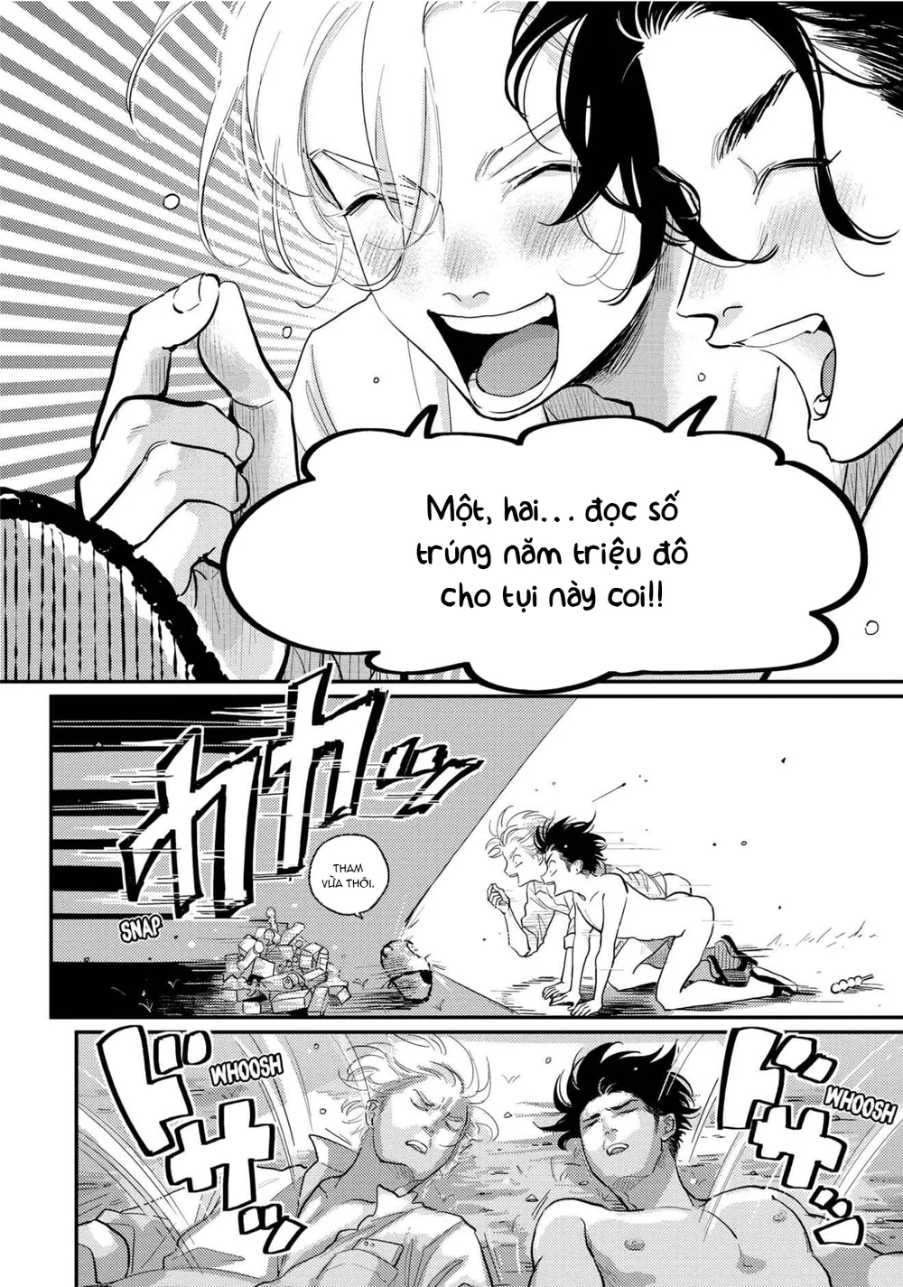 Trang 21