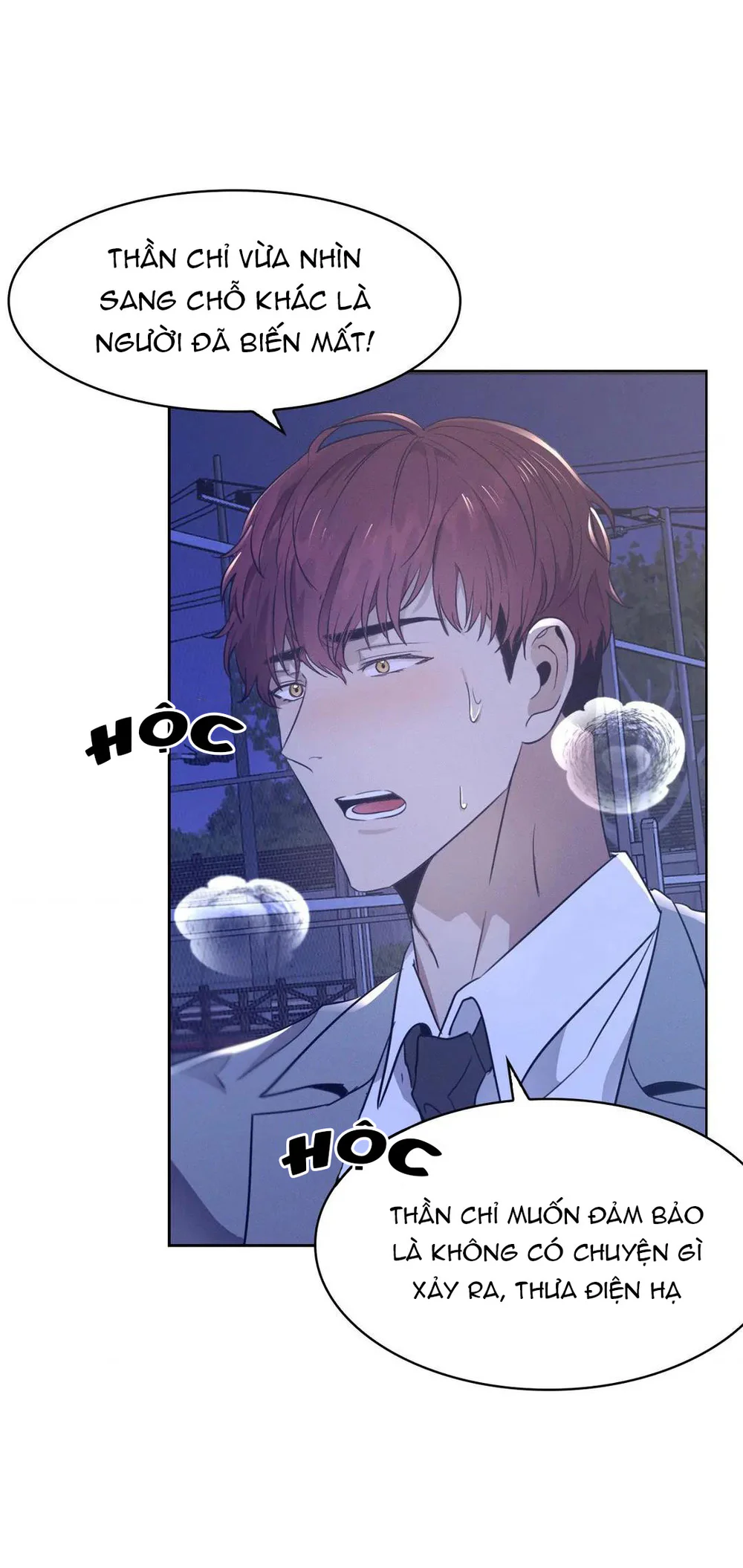 Trang 71
