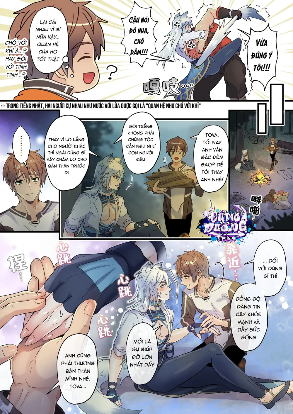 Trang 10