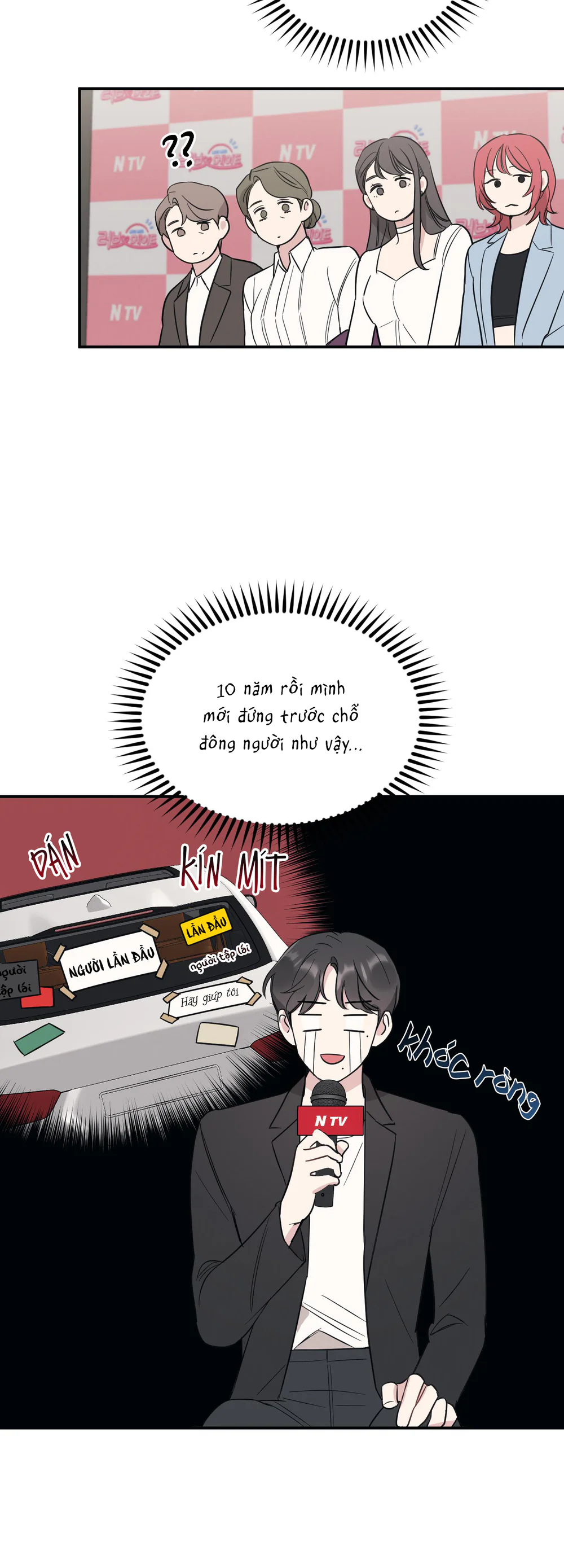 Trang 9