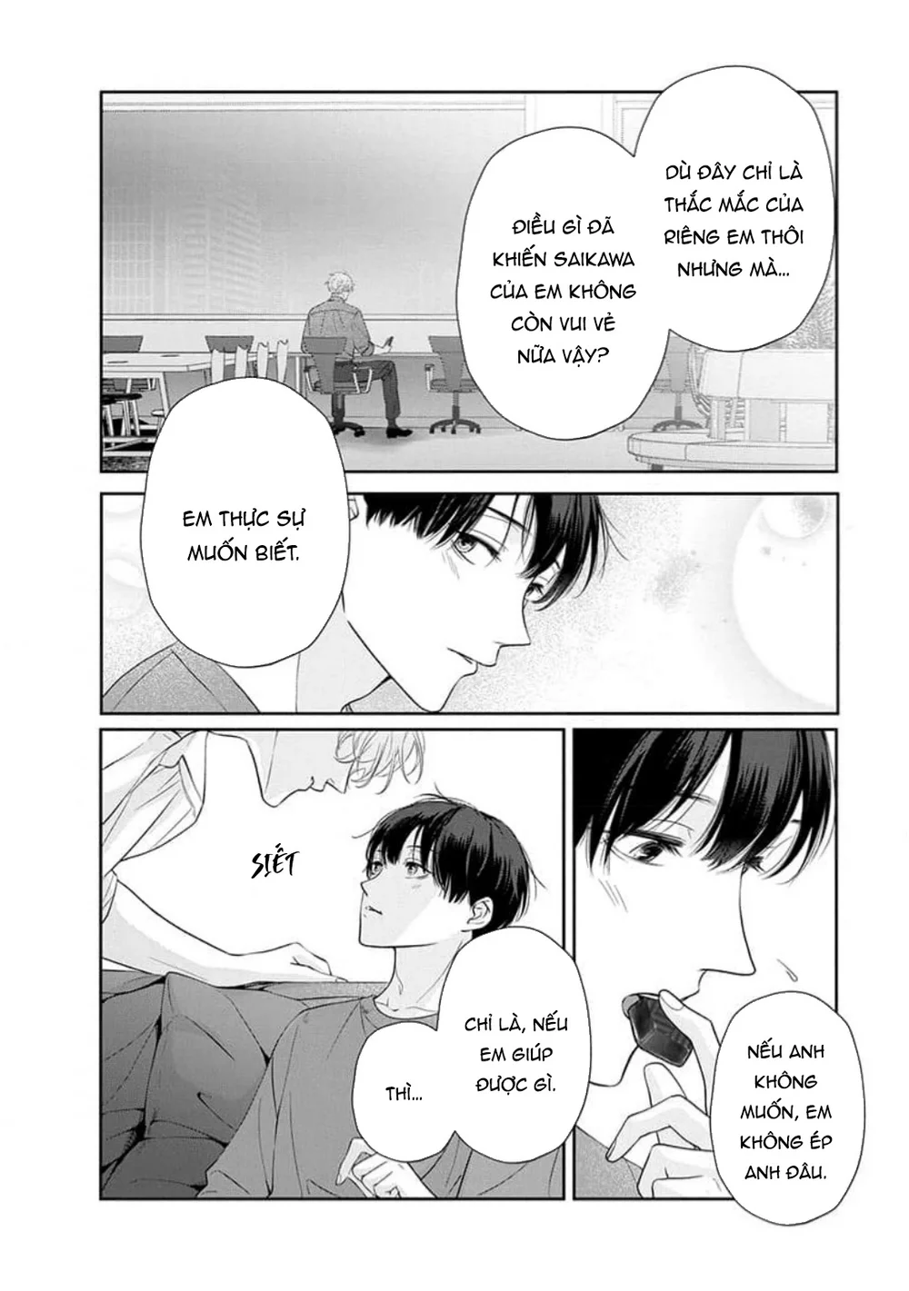 Trang 25
