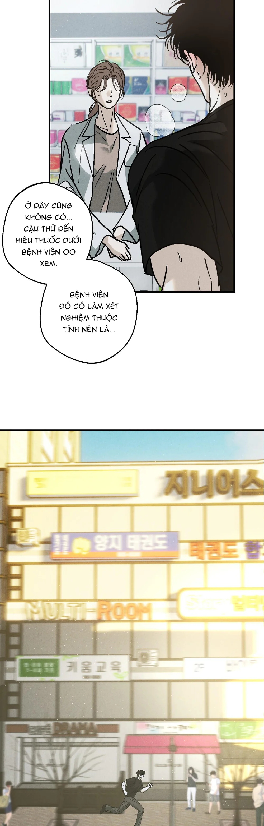 Trang 57