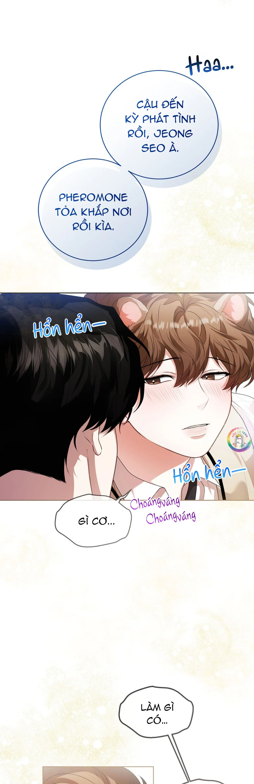 Trang 34