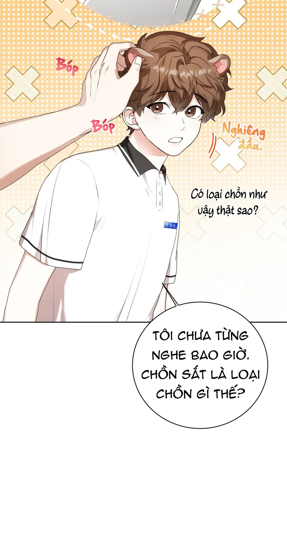 Trang 51