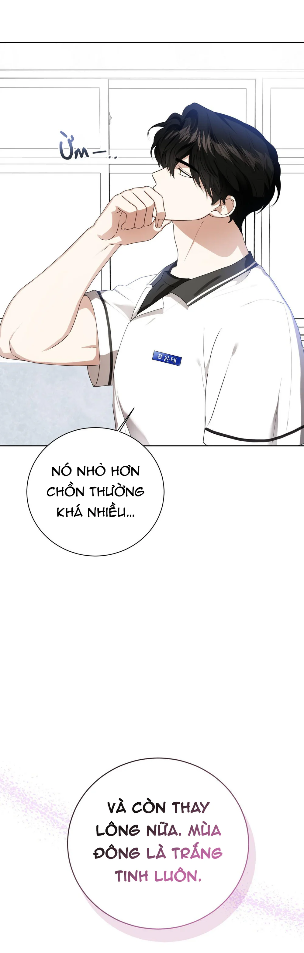 Trang 52