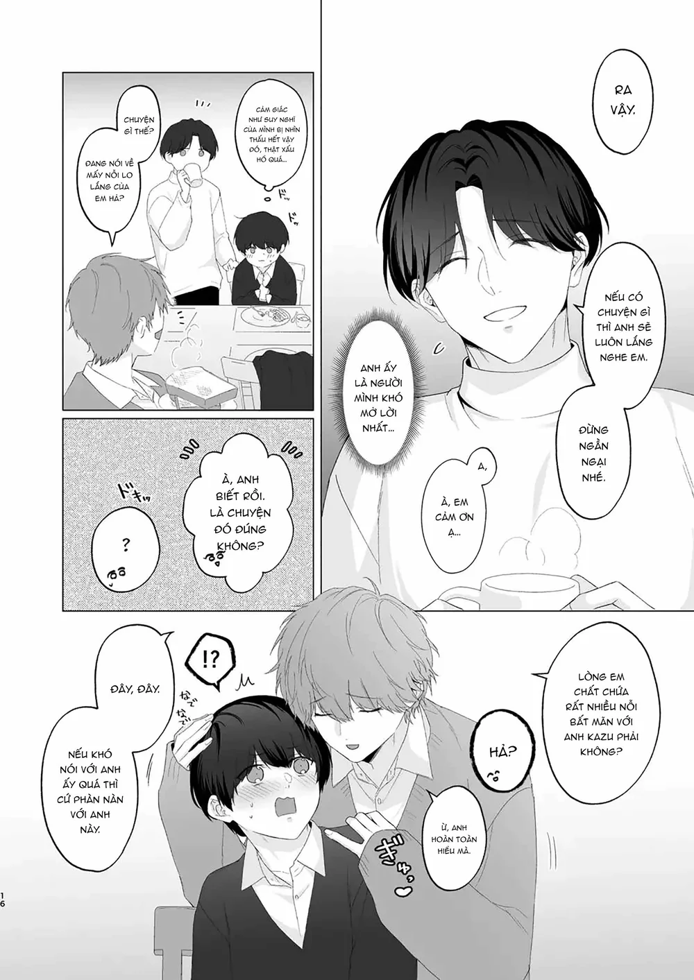 Trang 17