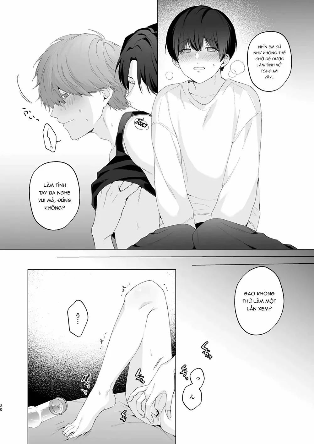 Trang 35