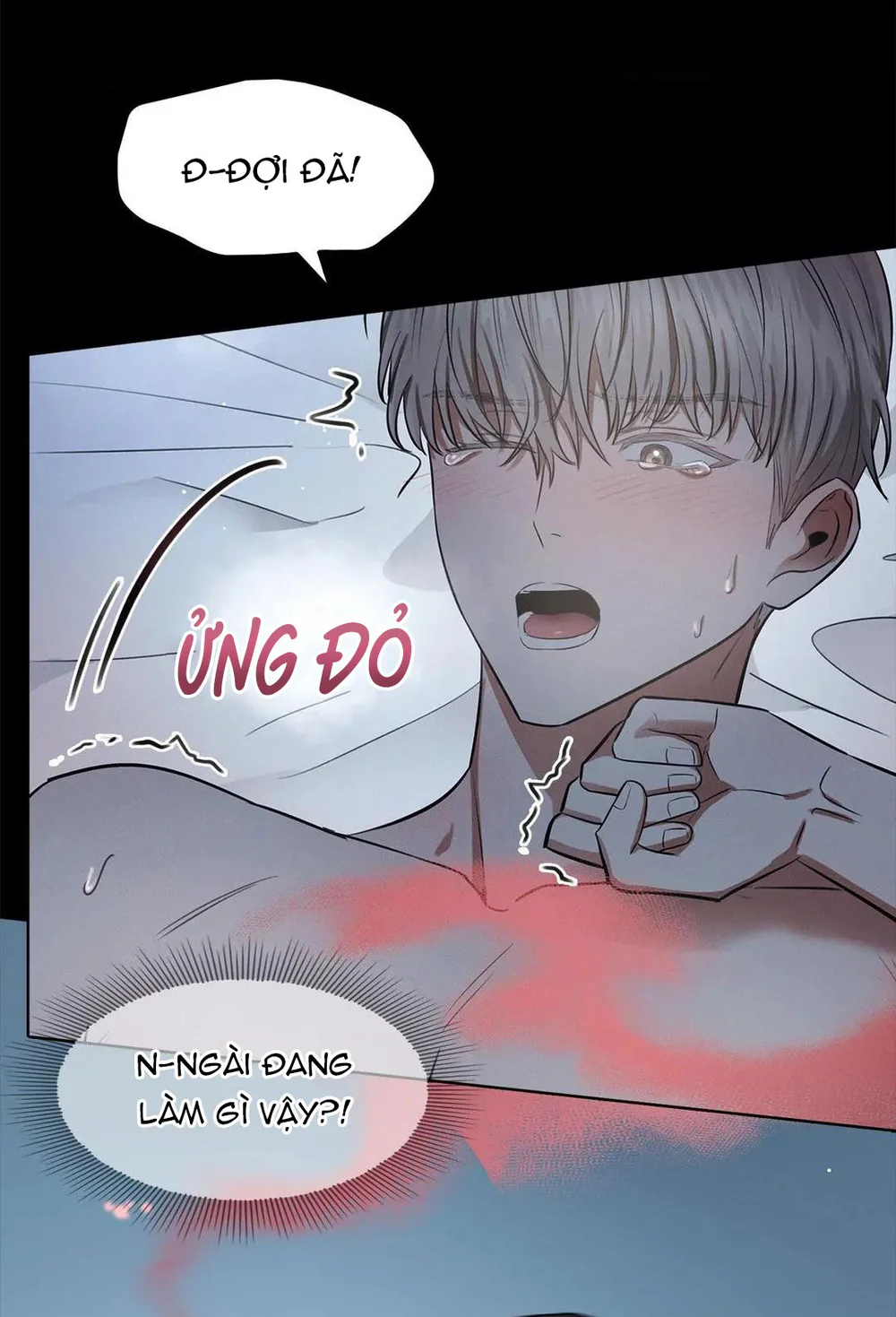 Trang 71