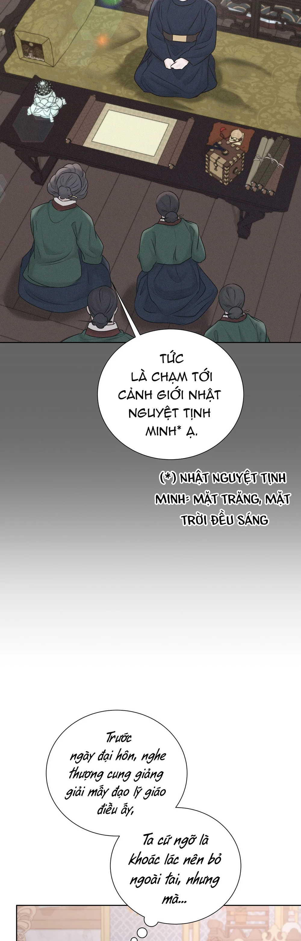 Trang 15