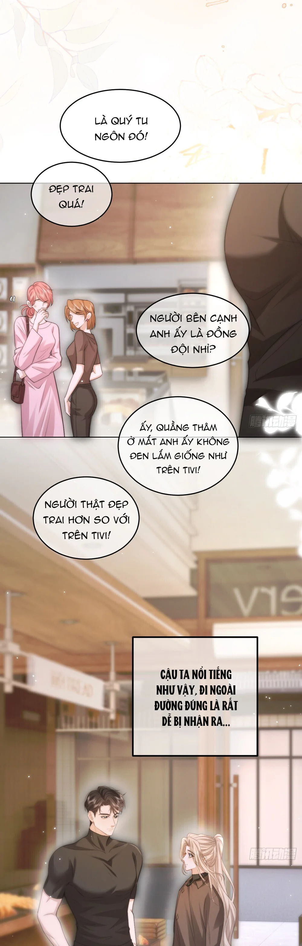 Trang 21
