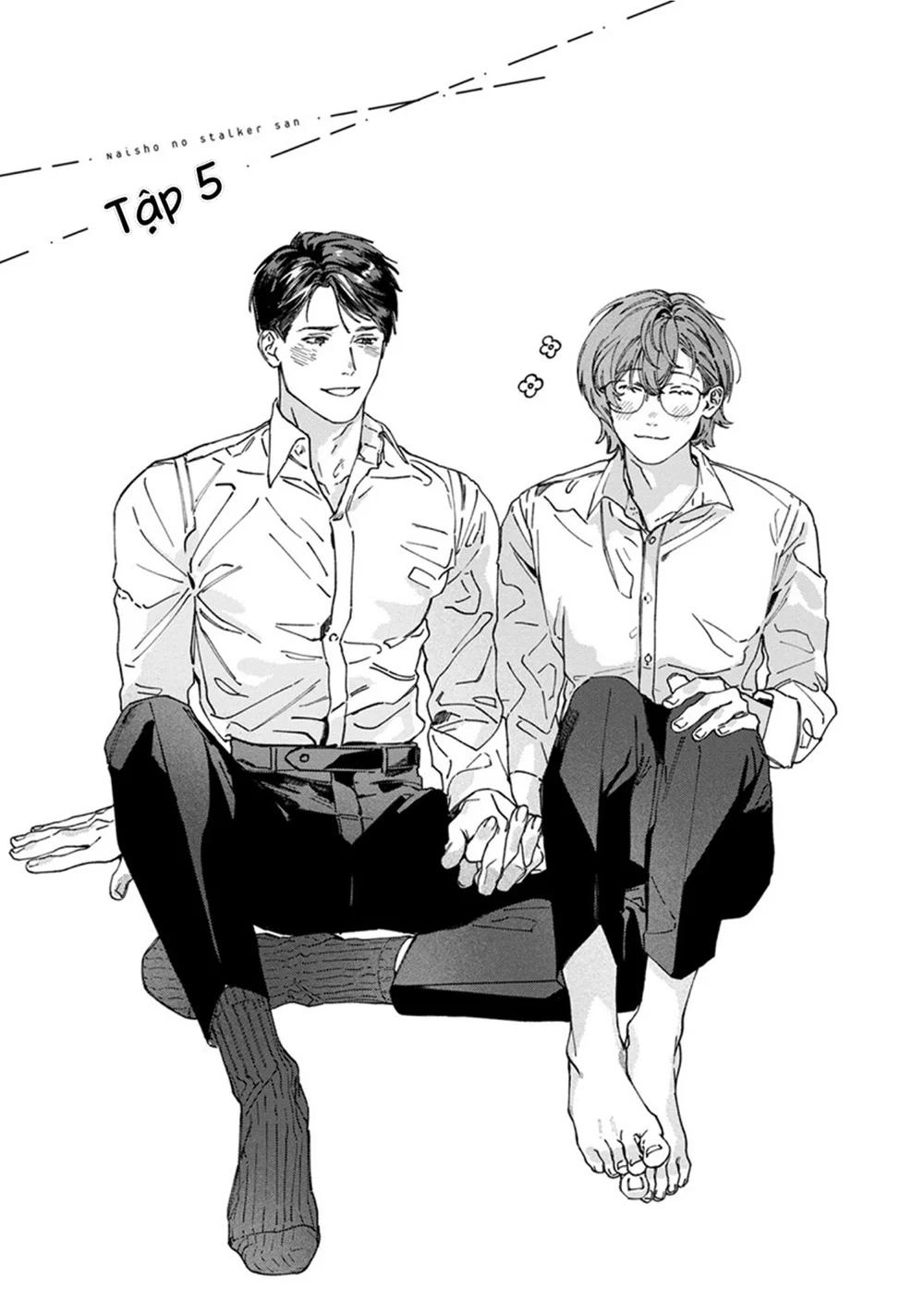 Trang 2