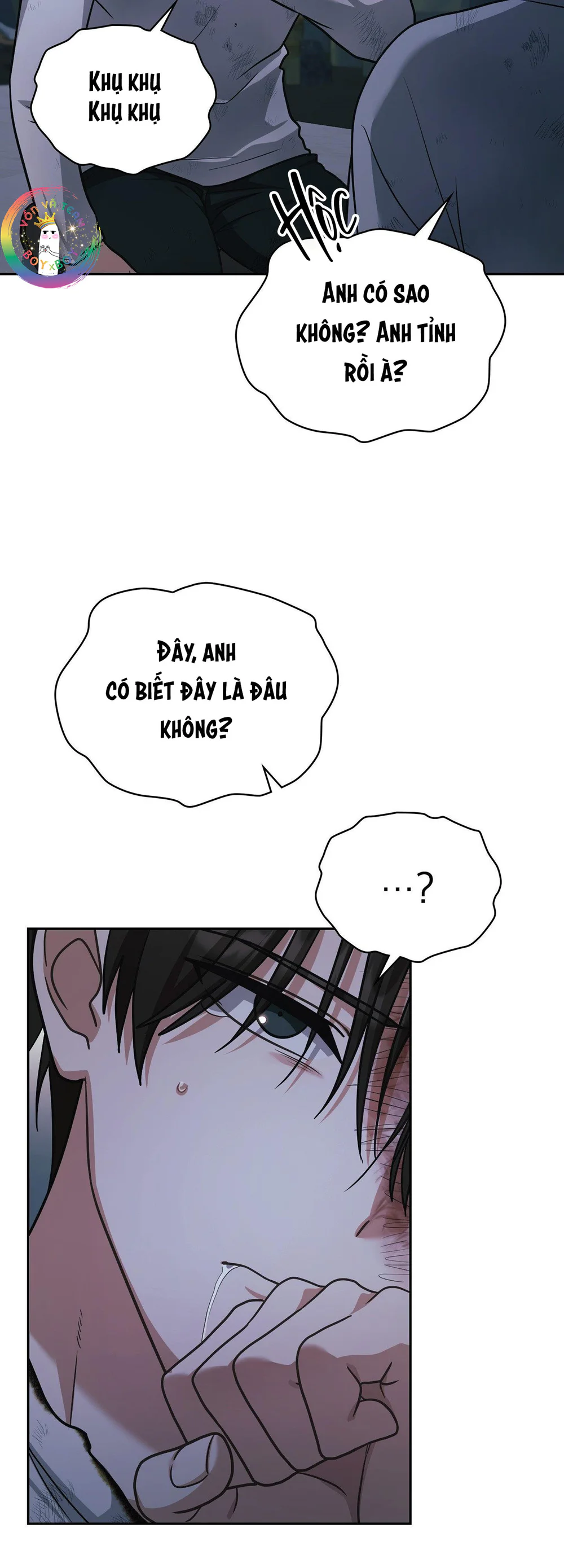 Trang 71