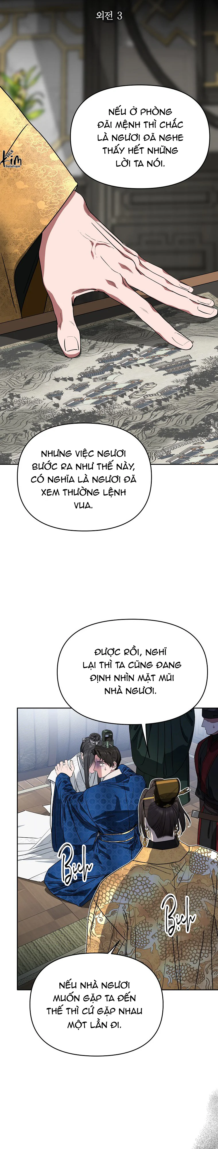Trang 14