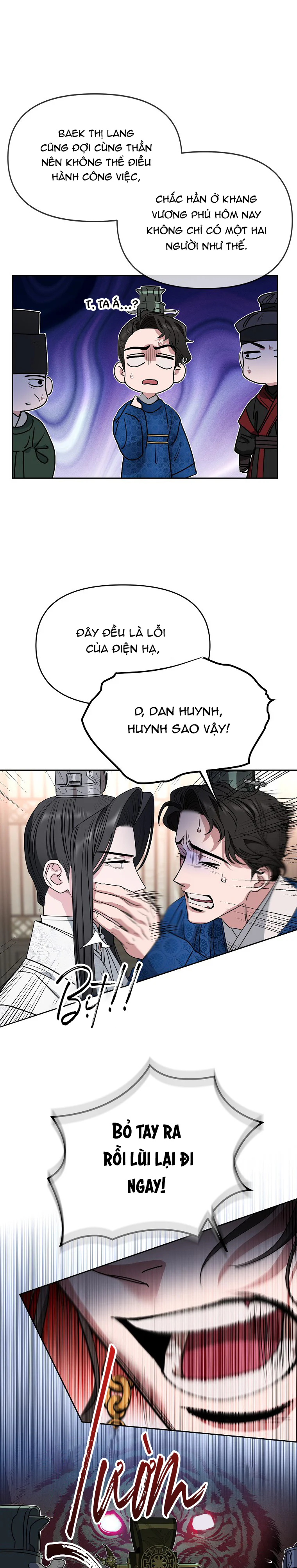 Trang 22