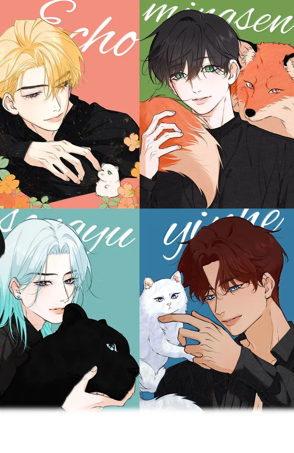Trang 2