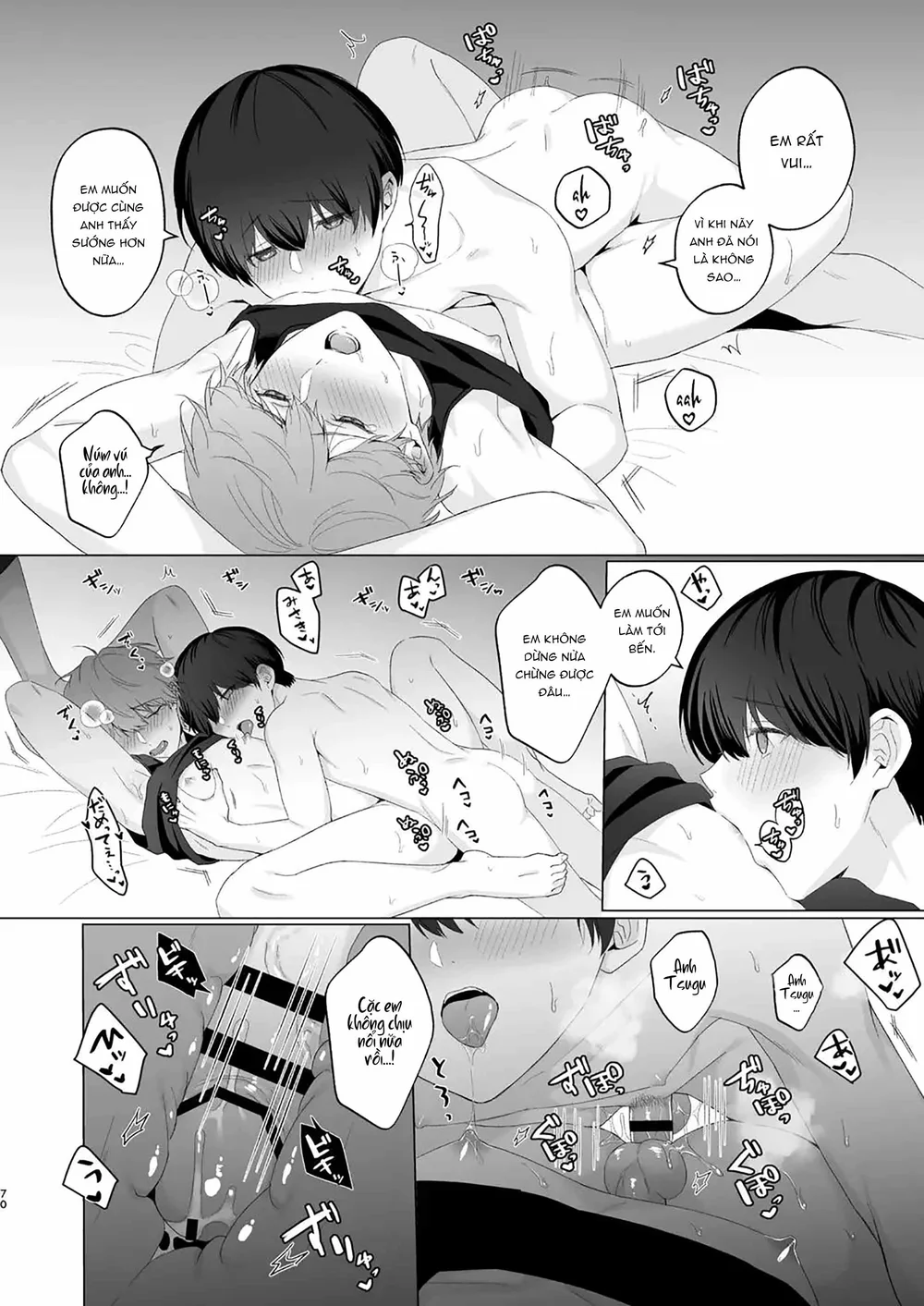 Trang 34