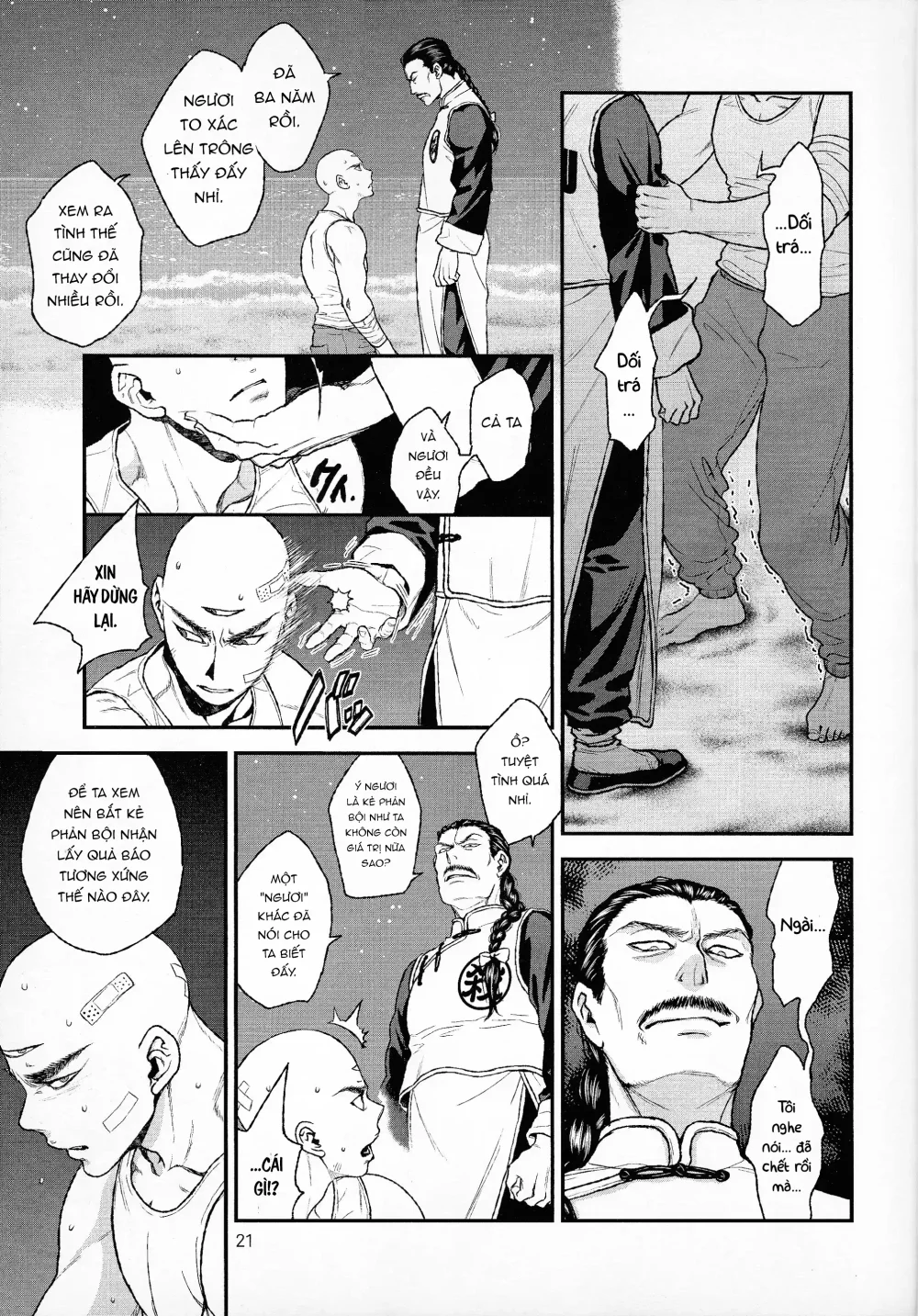 Trang 20
