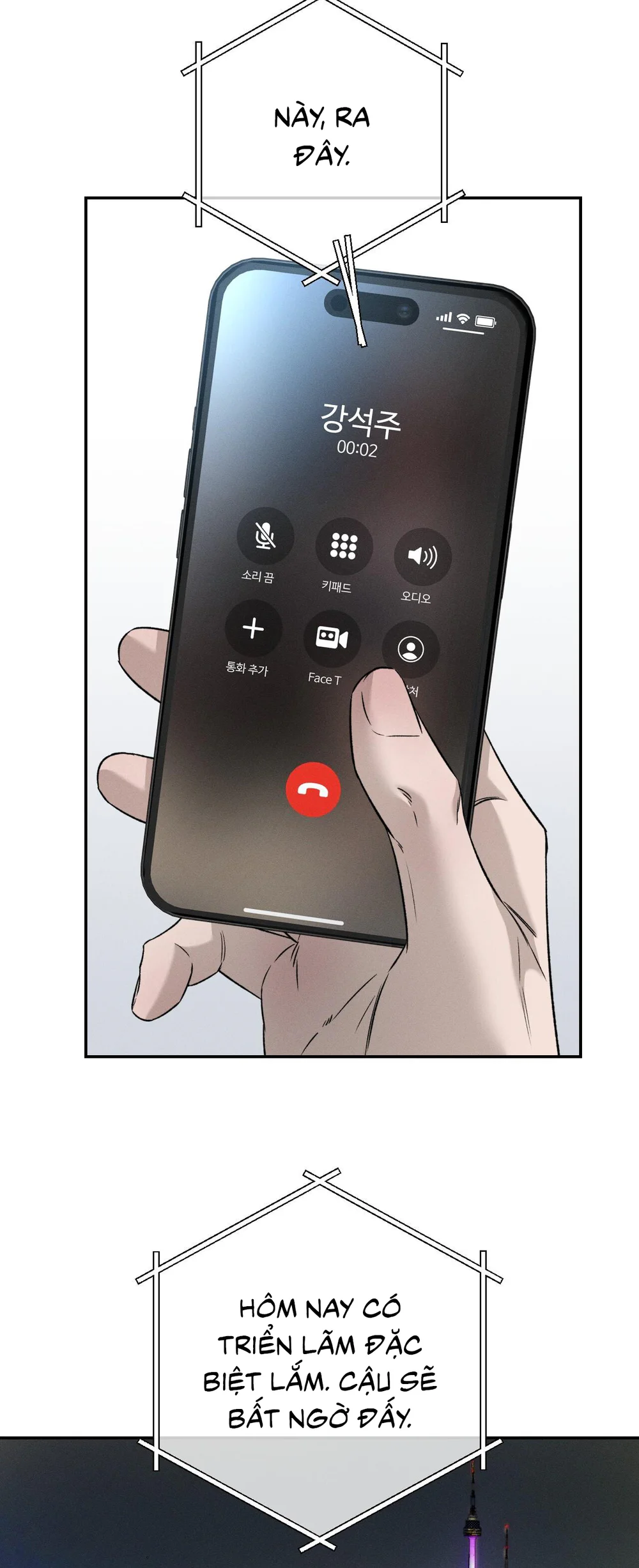 Trang 84
