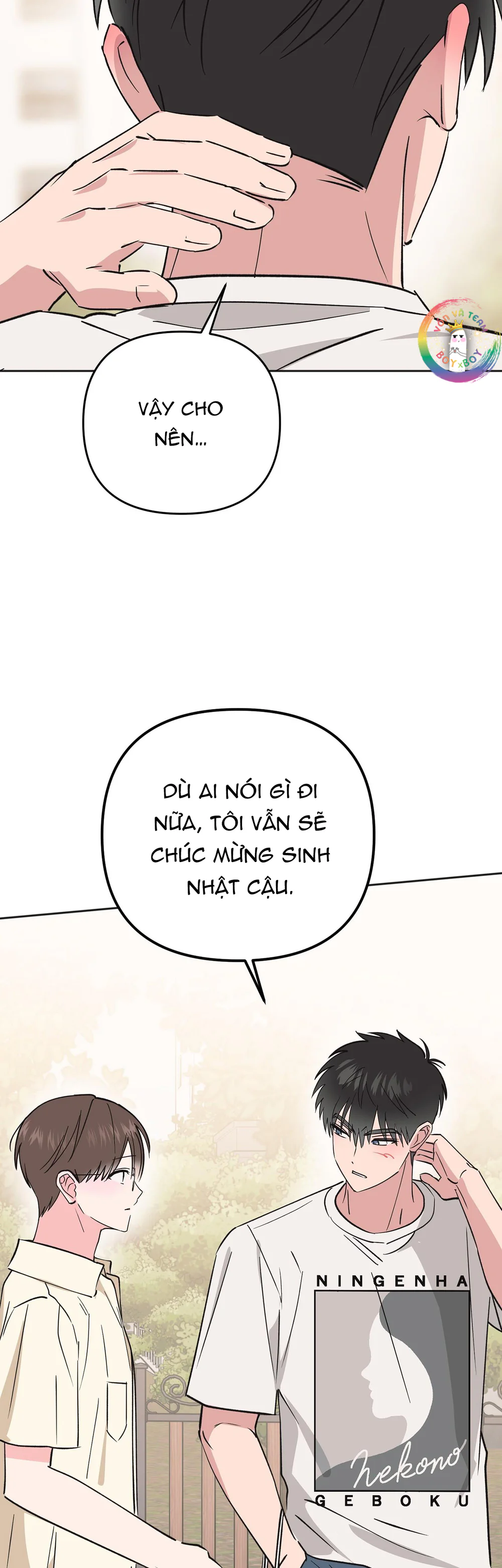 Trang 32