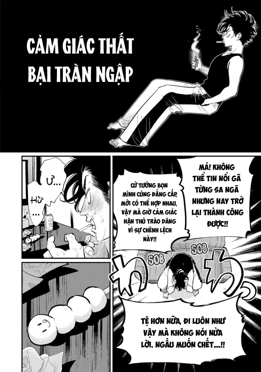 Trang 14
