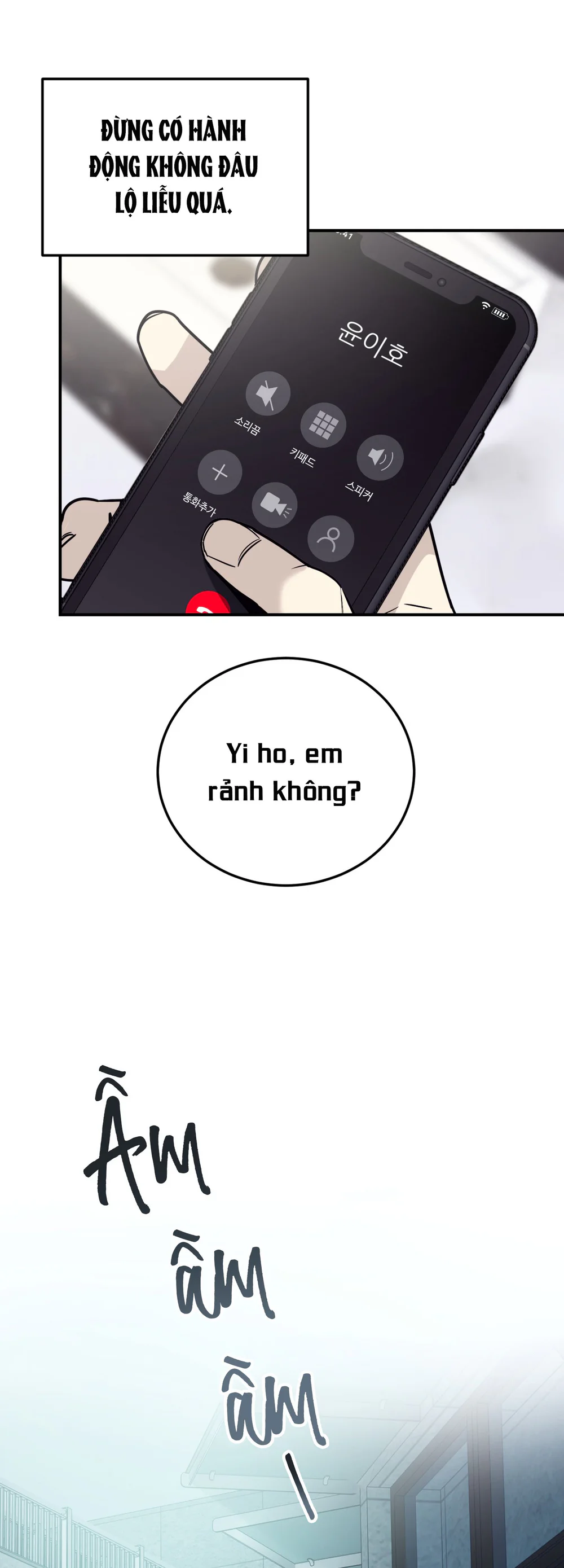 Trang 70