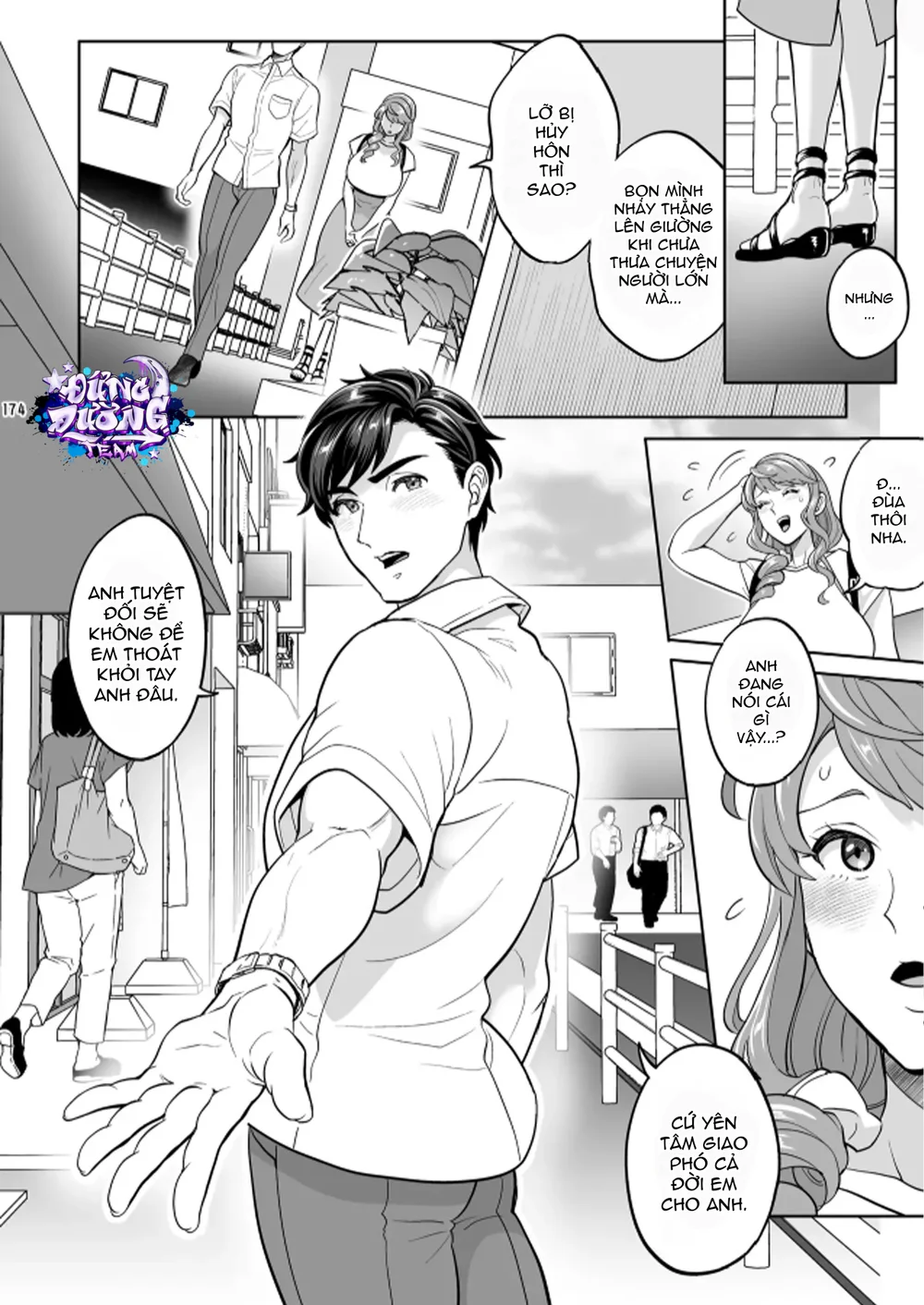 Trang 21