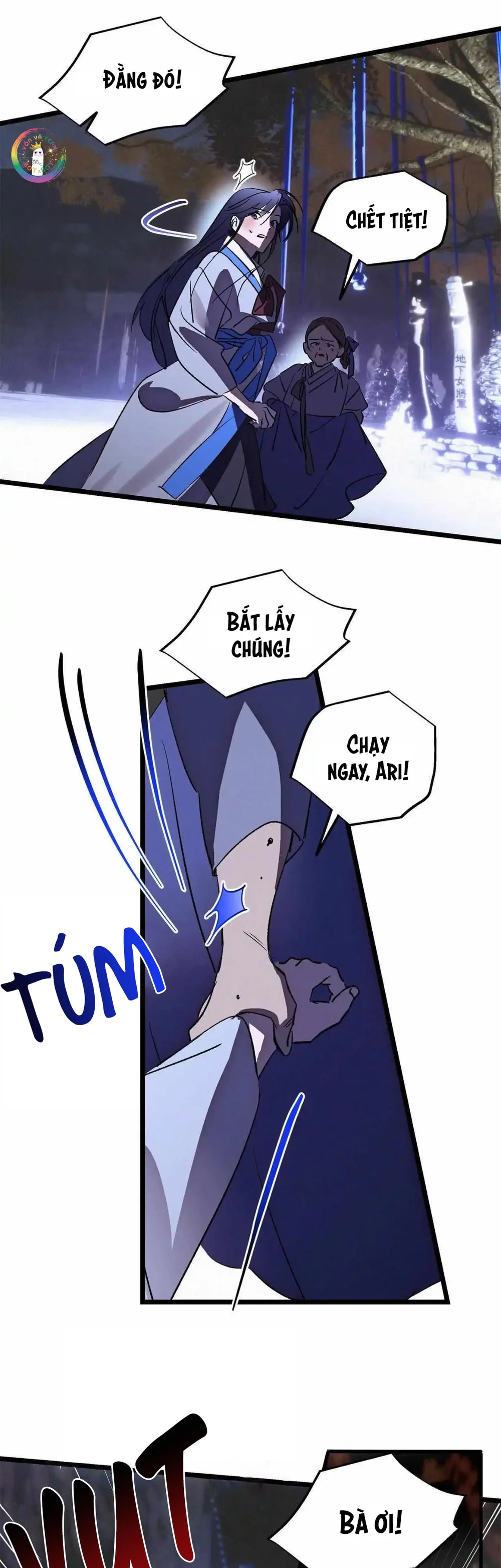 Trang 7