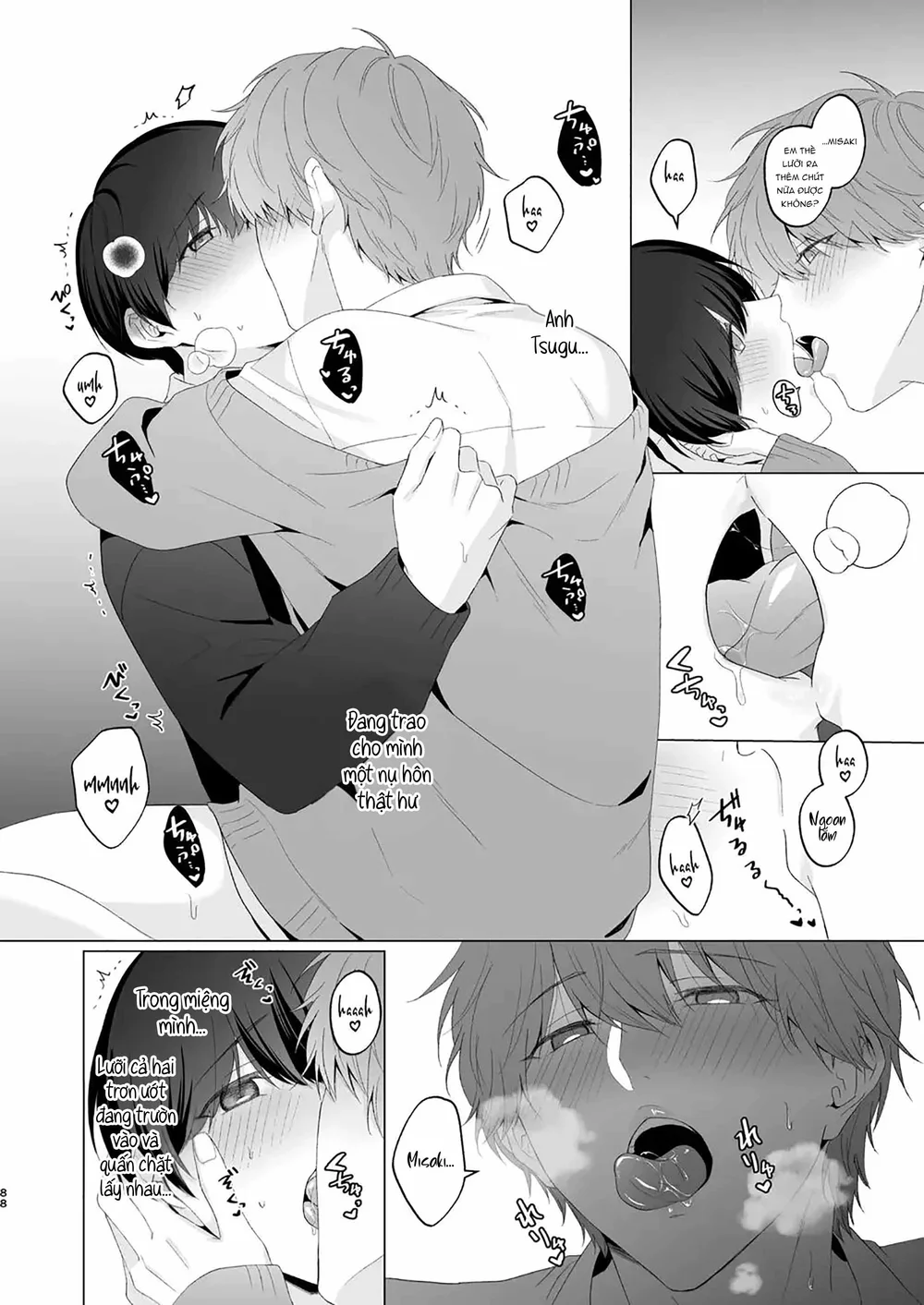 Trang 8