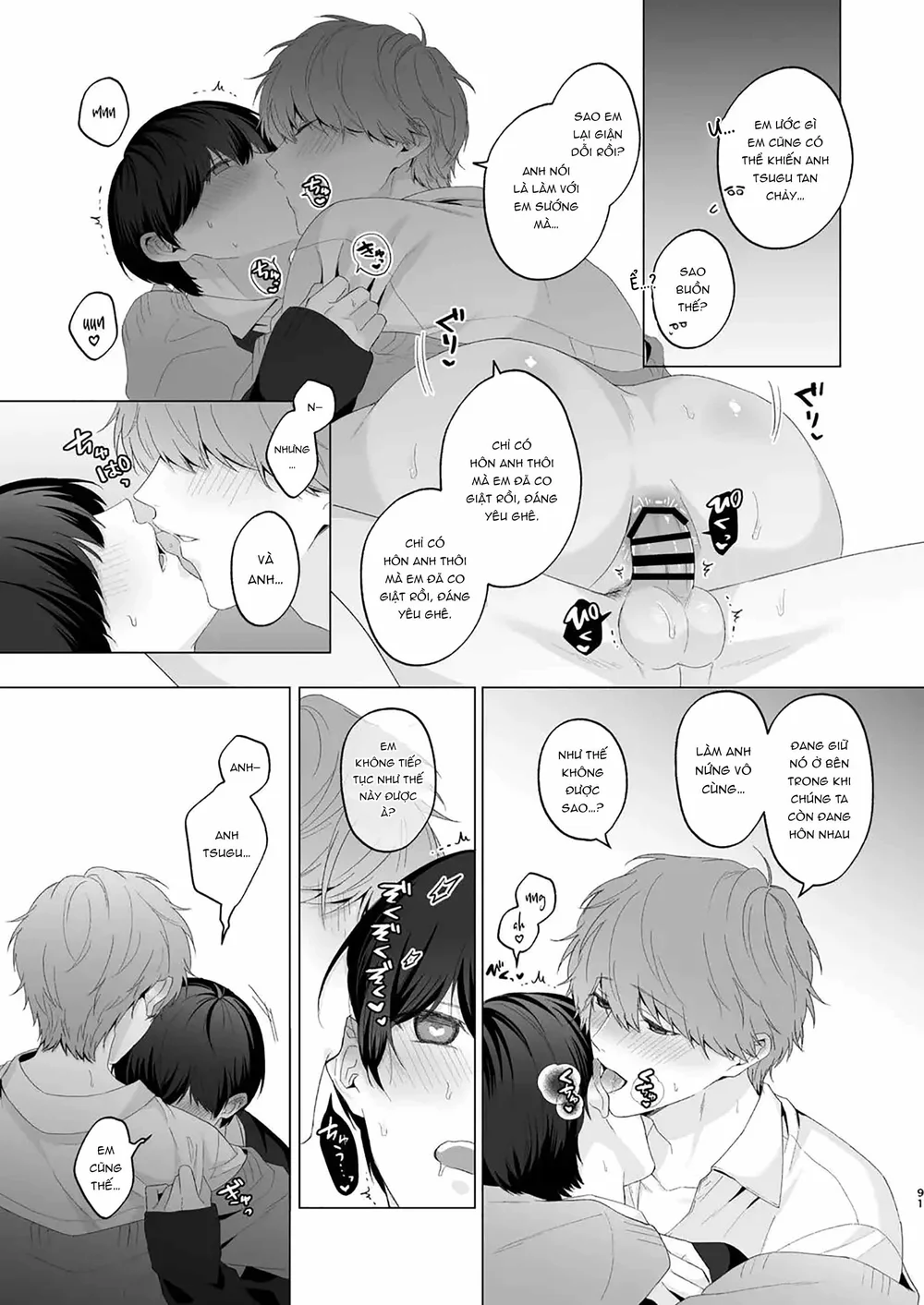 Trang 11
