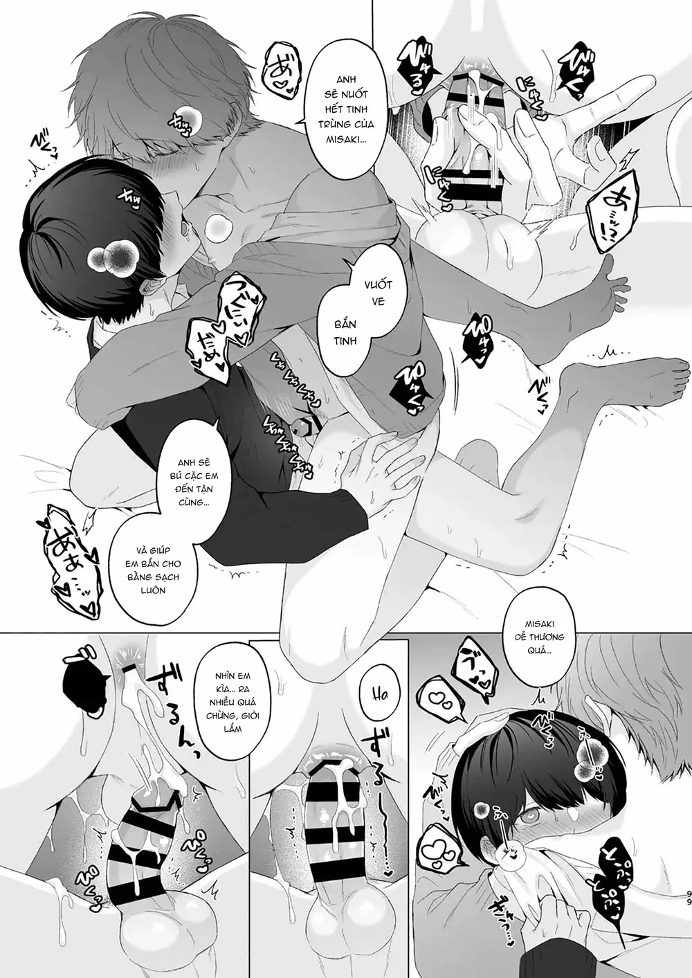 Trang 19