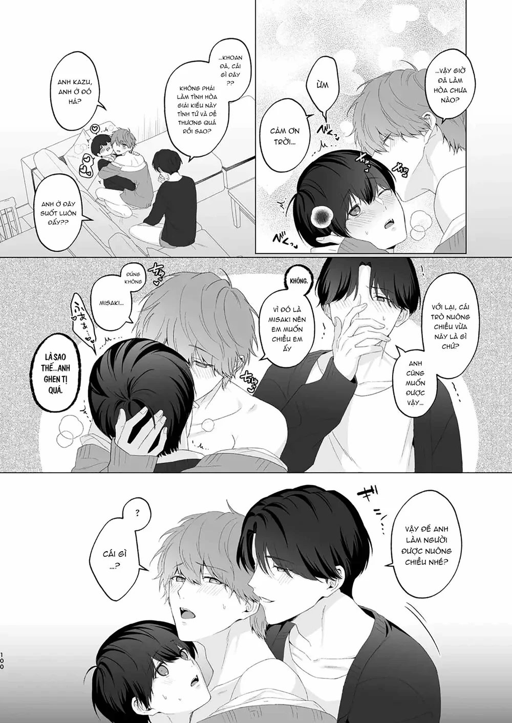Trang 20