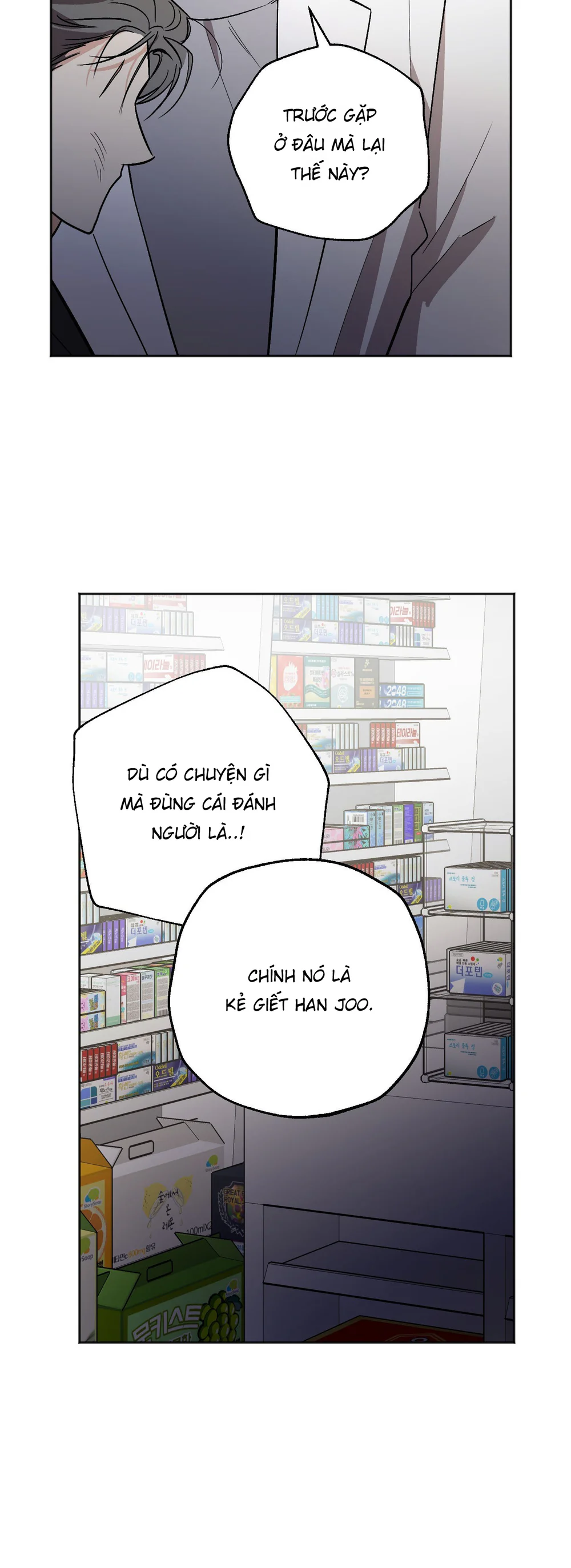 Trang 48