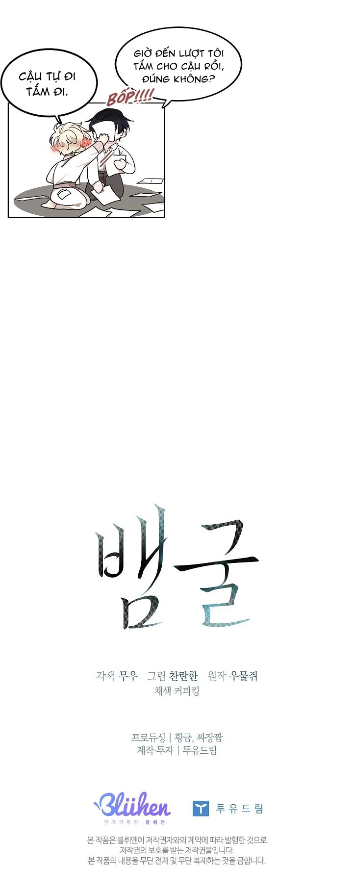 Trang 45