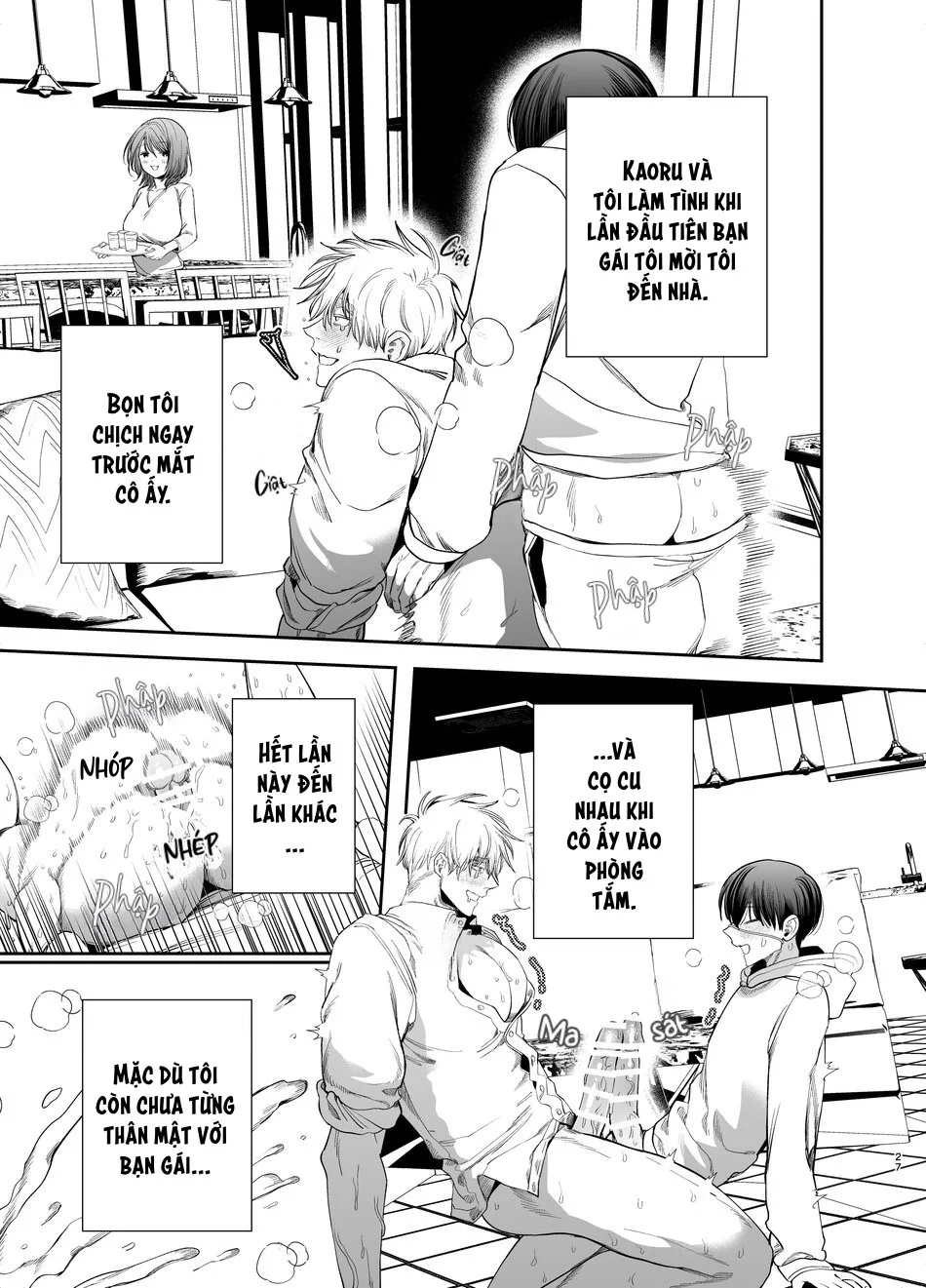 Trang 5