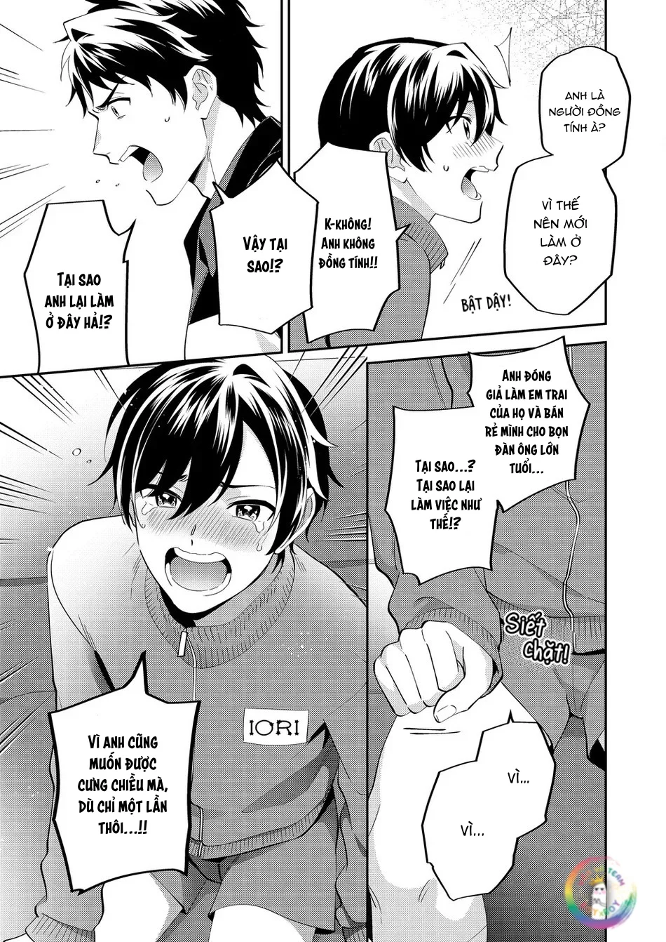 Trang 8