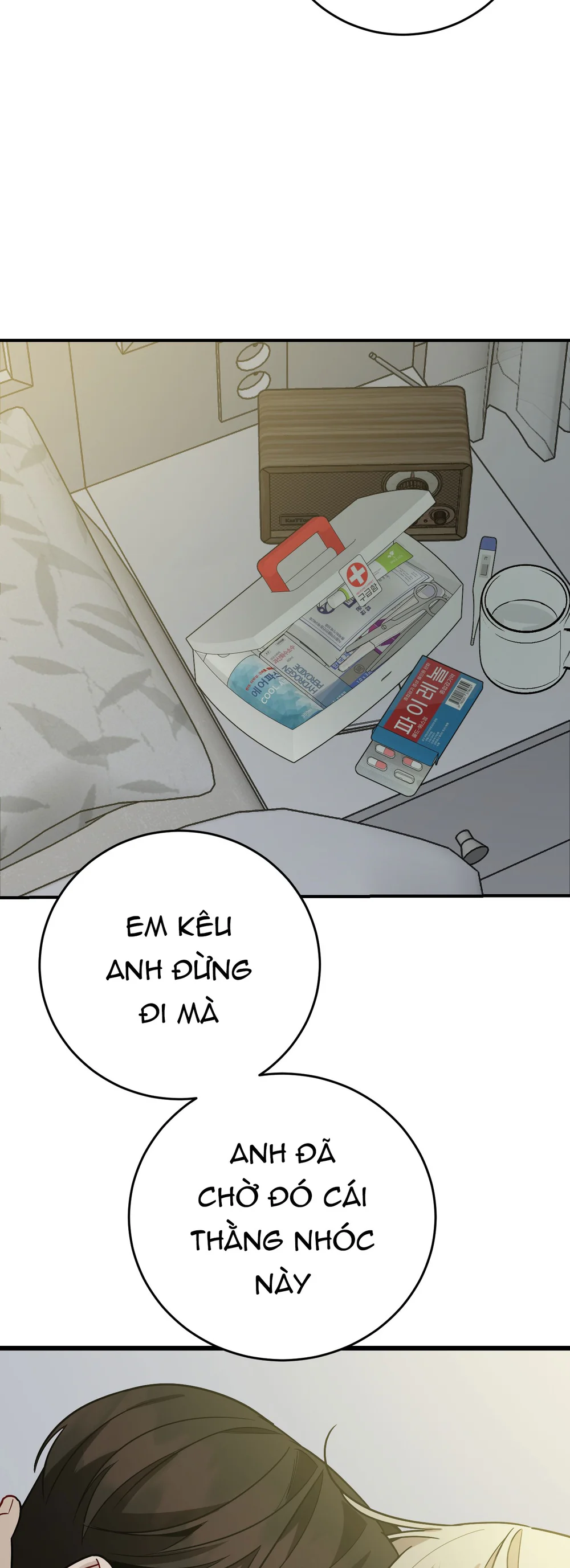 Trang 84