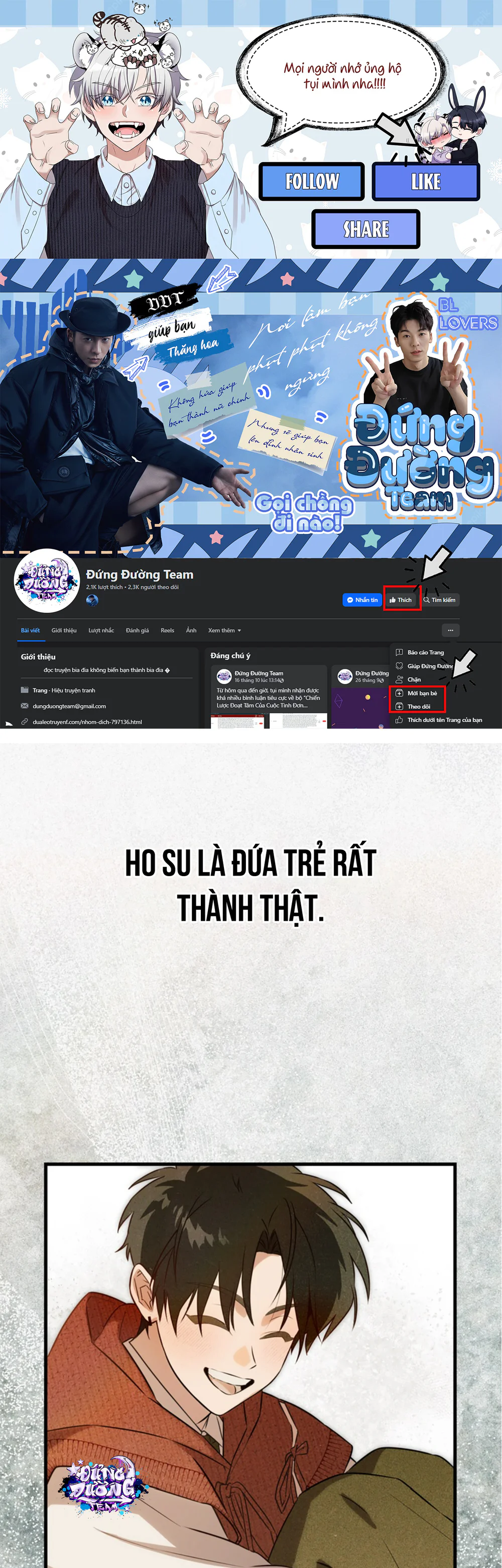 Trang 2