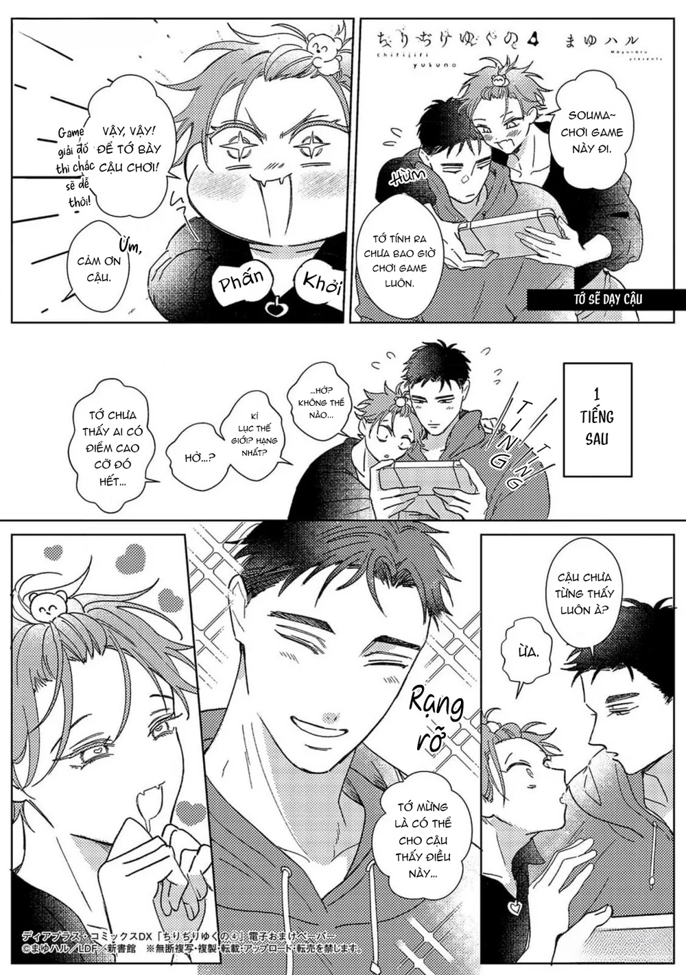 Trang 38